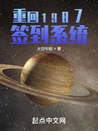 杨幂醉酒11分钟完整版