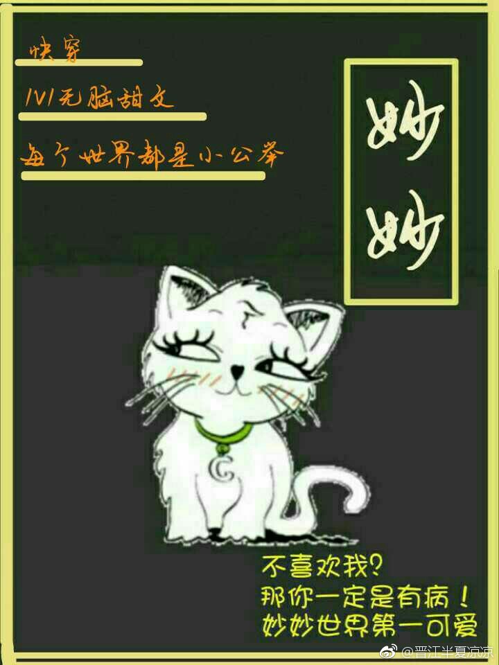 胜者为王