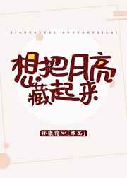 曹杨二中