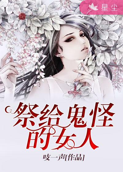 黑桃男孩