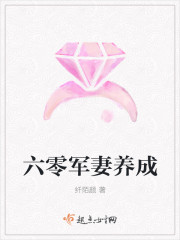 往下面的小嘴塞葡萄