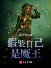 满清十大酷刑12部全集