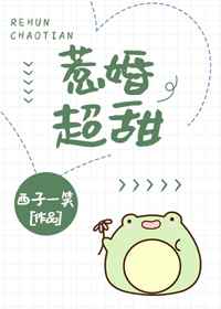 老师videosgratistv日本