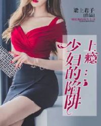 暮光之城2在线看免费