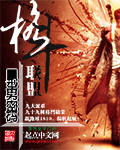 成人黄色全集