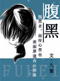 www.87fuli.com