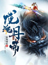 侏罗纪世界3迅雷下载