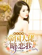 4050lu co