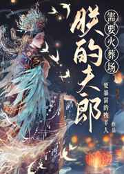 青鸟影视官网
