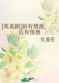 老公不在家想过异性生活怎么办?