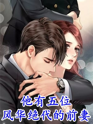 归晓电视剧在线观看全集