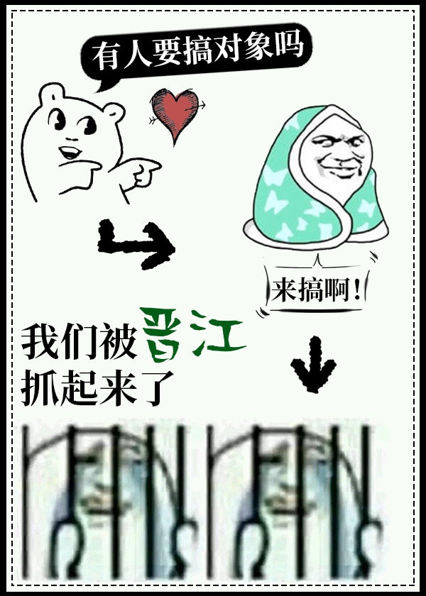 围裙妈妈大头儿子黄