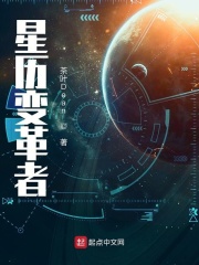 农民影视网站免费