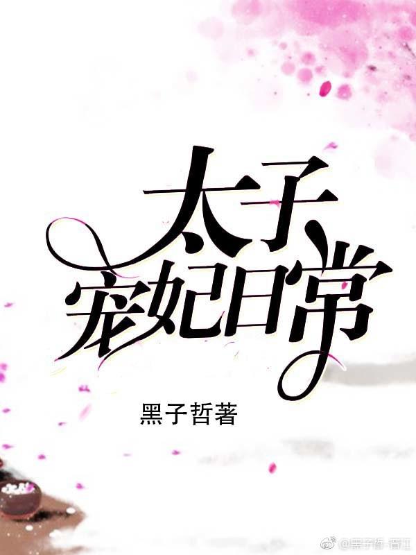 彼岸花电视剧在线观看完整版免费