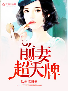 海贼王更新时间