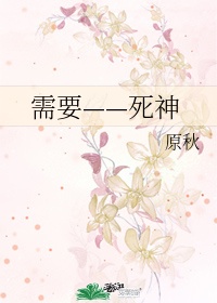 奇米影777