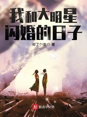 比毒龙更恶心是是什么