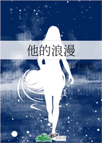 丝袜护士长把我榨干了