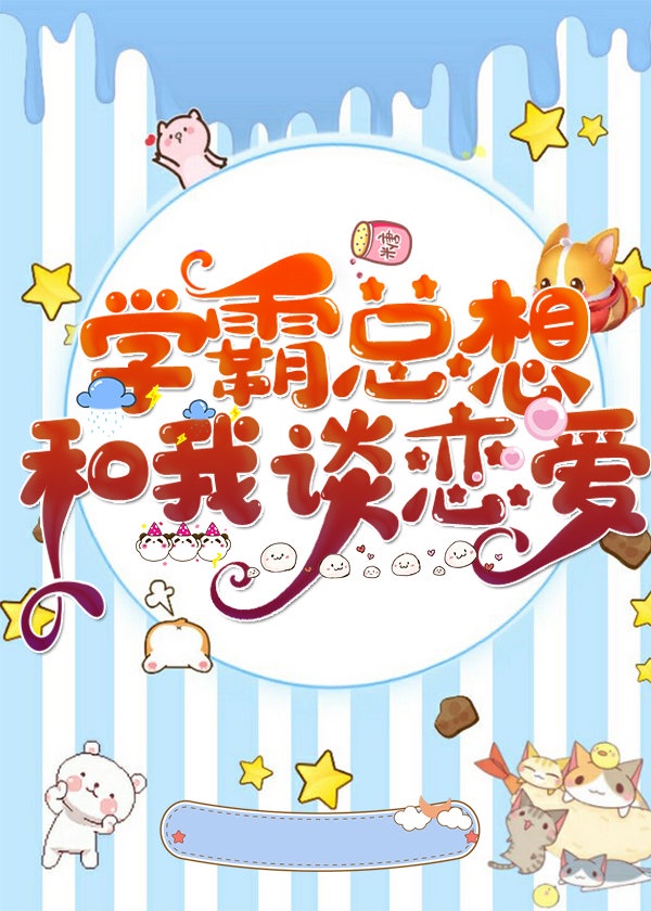 若菜奈央557在线现看
