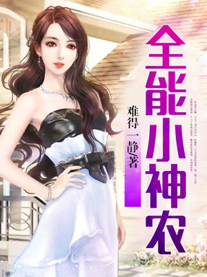 儿子弄了我一个晚上