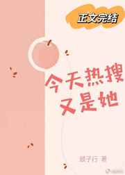 向日葵app看片版免费观看
