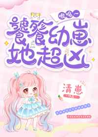 潮湿by春日负暄推!