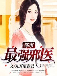 随身空间之良田农女