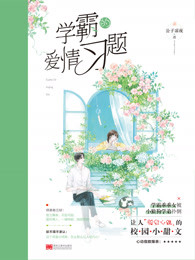 六年级下面能塞多少根牙签