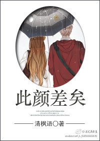烈火英雄在线观看高清完整版电影