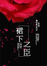 光棍影院理论