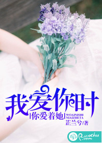 路人黄濑