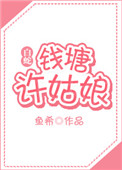 国模自拍视频