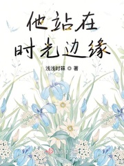 火影忍者漫画黄漫小南