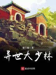 美女a级