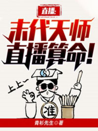 非要挨打才肯认错吗mf