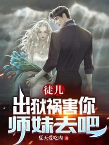 北野望496在线观看