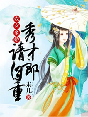 小猫不爱叫作品集