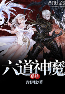 老顽童艺术中国正版