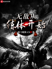 夜玩亲女小妍小说