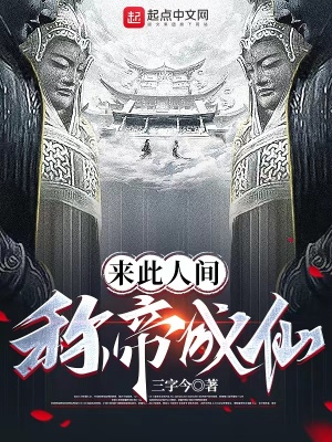 肥皂水清洗伤口的原理