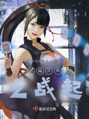 傲蕾人艺人术专辑