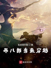 俄罗斯核泄漏电视剧