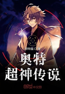 爱性视频