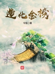生存类游戏