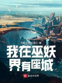 色爷爷免费高清