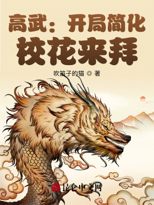 《千与千寻》普通话版免费观看