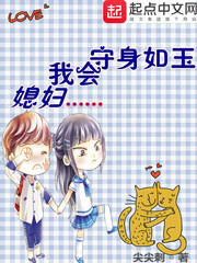 beyond compare 破解版