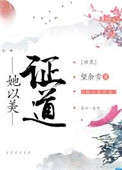 熙陵幸小周后图 原图