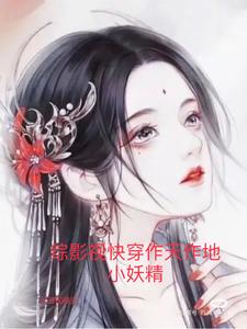 输液照片男手图片大全