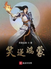 猫头鹰与小飞象